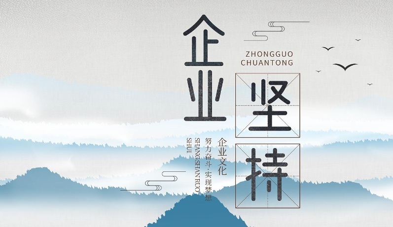 广西泓毅工商执照注册注销代办：中小企业如何选择靠谱的财税服务商