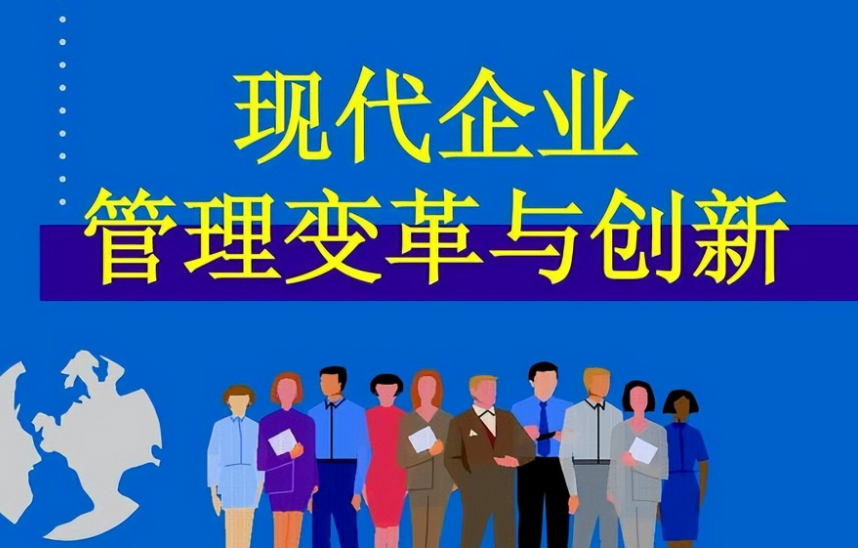 广西代理记账新规实施要点解读及企业应对建议
